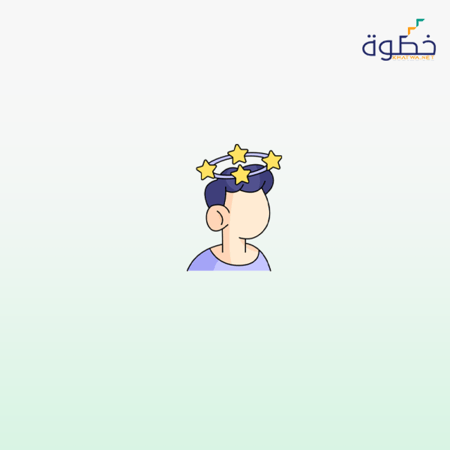 الهستيريا