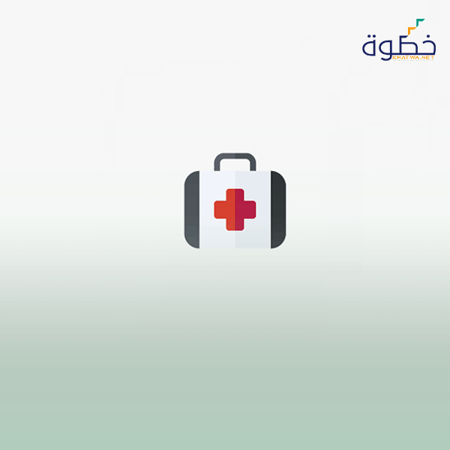 الإسعافات الأولية