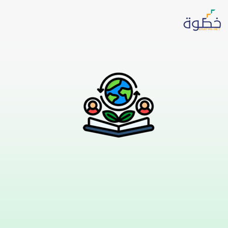 التربية البيئية وتعليم الاستدامة في المدارس