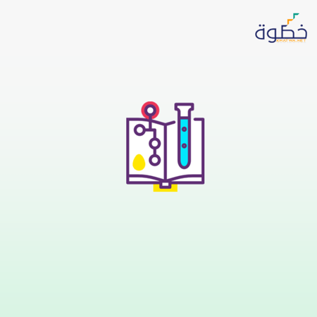 استراتيجيات تدريس العلوم للأطفال في الصفوف الأولية