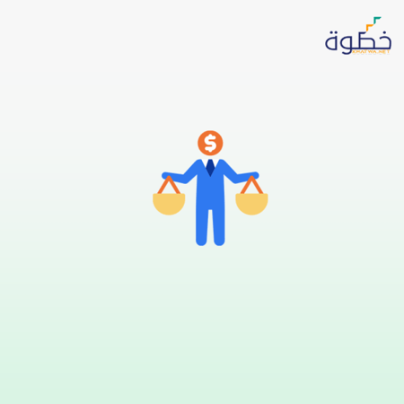 القانون التجاري والأعمال