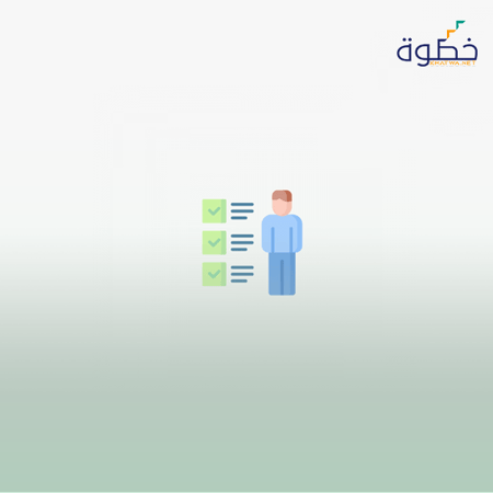 الحوار ولغة الجسد