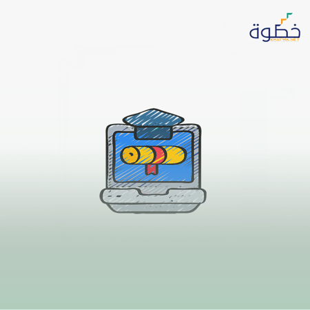 الرخصة المهنية مادة الكيمياء (المعيار من 1 إلى 8)