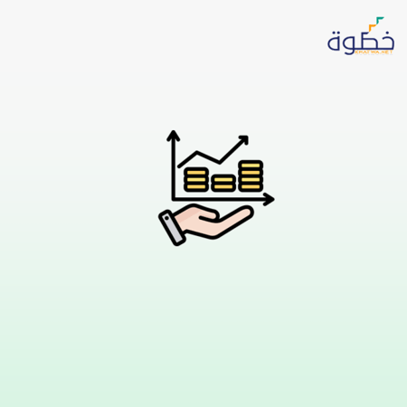مناهج الاجتهاد في المعاملات المالية المعاصرة