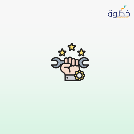 الصيانة الوقائية والتنبؤية