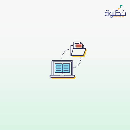 ادارة خدمات المعلومات في المكتبات