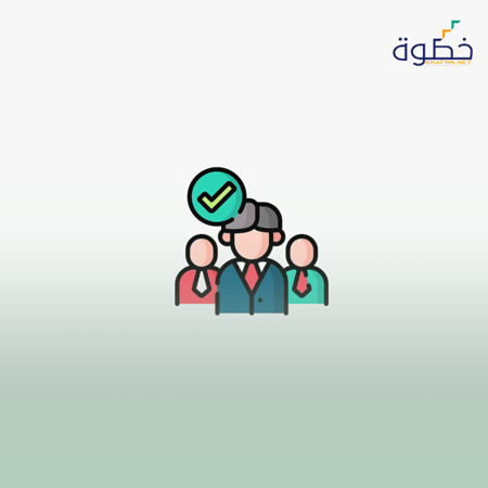 نظرية التجارة الدولية