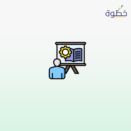استراتيجيات تعليم الكتابة للأطفال في الصفوف الأولية