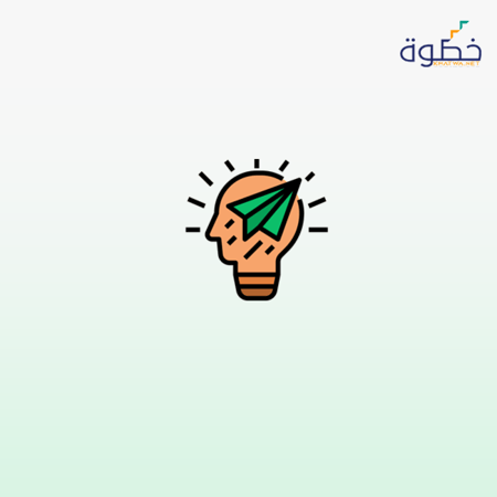 رحلة من الموهبة إلى الريادة