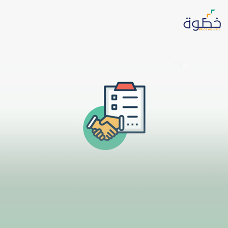 إستراتيجيات صناعة النجاح