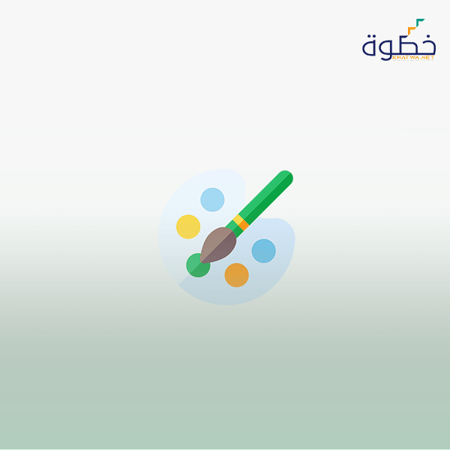 الرخصة المهنية التربية الفنية ( المعيارمن 6 إلى 10)