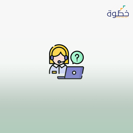 فن خدمة العملاء