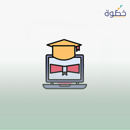 الرخصة المهنية علوم2 ( المعيار من 1 إلى 10)