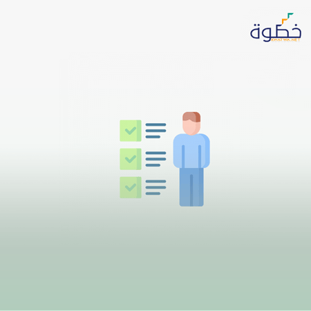 بناء شخصية الطفل