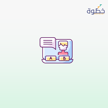 البرمجة للاطفال