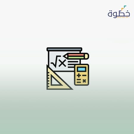 الرخصة المهنية رياضة 2 ( المعيار من 1 إلى 6)