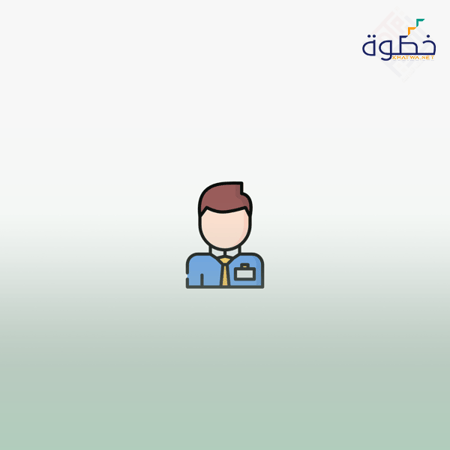 تطوير العمل الاداري وتبسيط الاجراءات