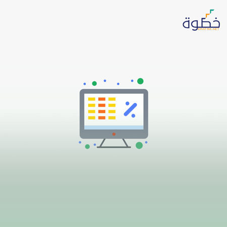 تحليل البيانات SPSS