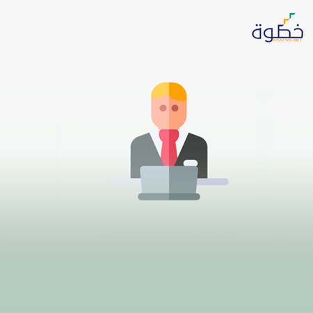 مبادئ إدارة الفعاليات
