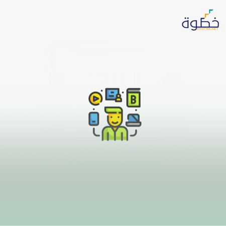 المدير التربوي الفعال