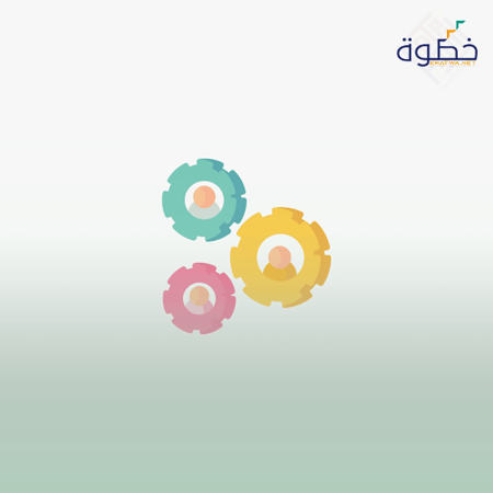 تصنيف الوظائف