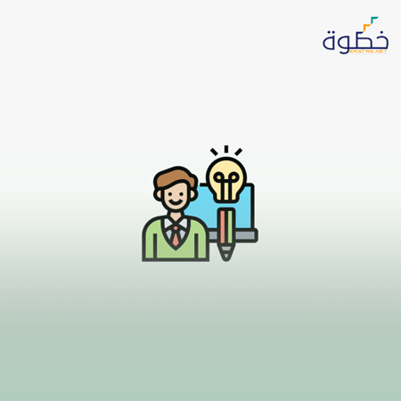 تنمية المهارات الذاتية