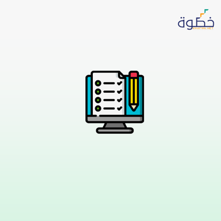 تحليل الأداء التعليمي بناءً على نتائج الاختبارات