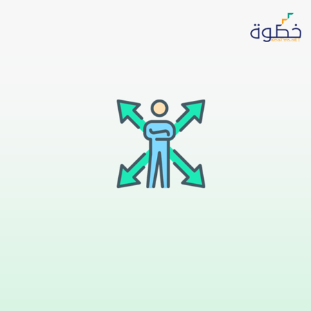 دور الإرشاد الطلابي في بناء الشخصية