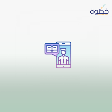 مدرب لايف كوتشينج