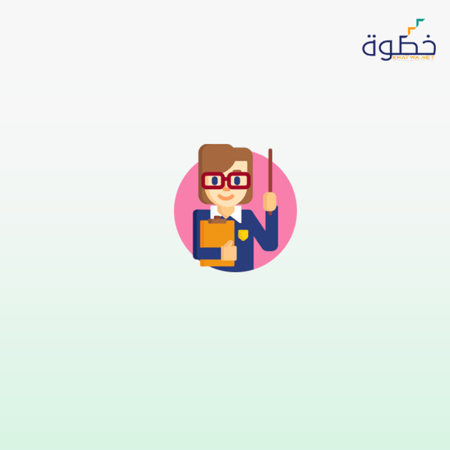 معلم خارج الصندوق