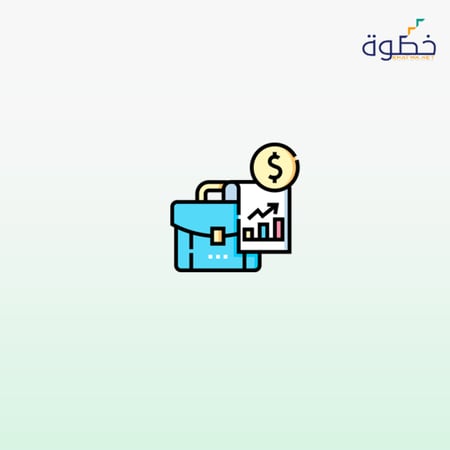 الفطنة مجال الاعمال