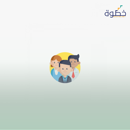 التواصل مع الطلاب وأسرهم