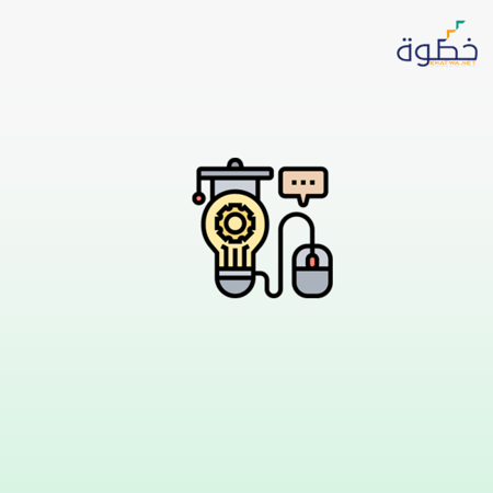 دبلوم تكنولوجيا التعليم