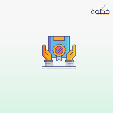 أخصائي تطوير الأعمال المعتمد