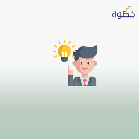 تصميم وتقييم الفعاليات