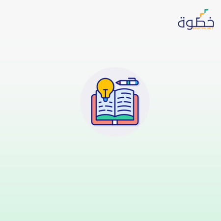 طرق مبتكرة لتدريس القراءة والكتابة