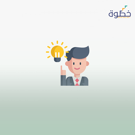 القيادة والإبداع الإداري