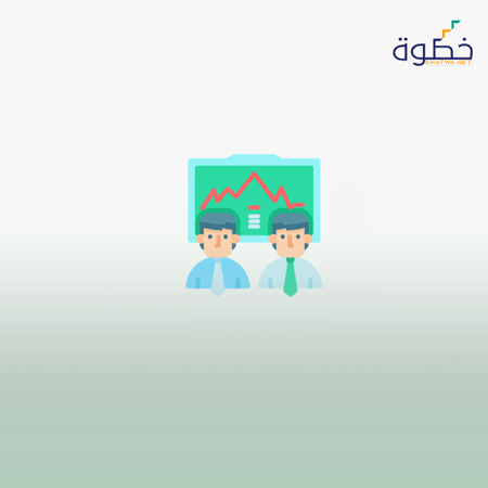 إعادة الهيكلة التنظيمية