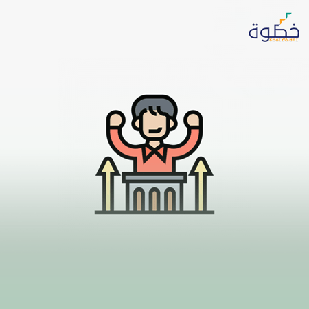حسابات الوكالات السياحية