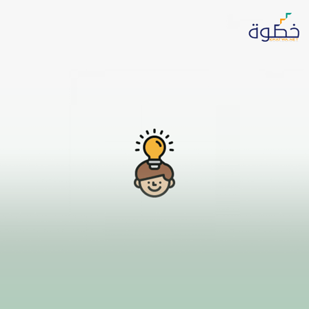 أسلوب التعليم بالترفيه