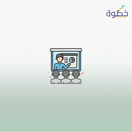 طرق تدريس وتعليم الكبار ومحو الأمية