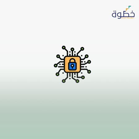 تقنيات الذكاء الاصطناعي والأمن السيبراني