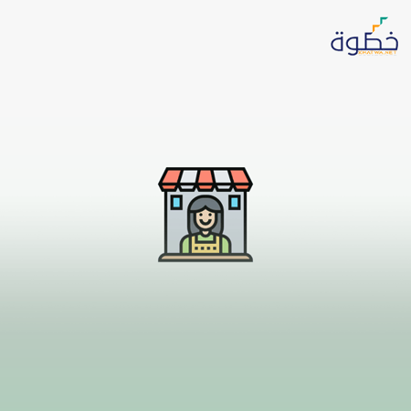 فن إدارة وتشغيل المطاعم والمقاهي