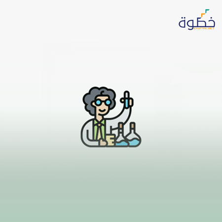 التجارب المعملية