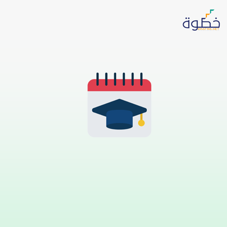 Standards for English Language Teachers-2 (From 7 to11)