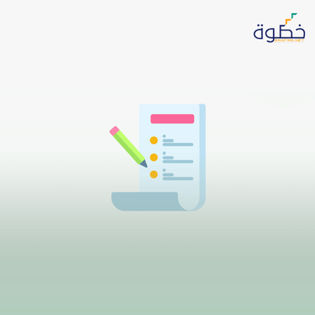 تصميم التدريس