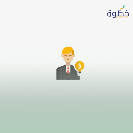 الإقتصاد المالي