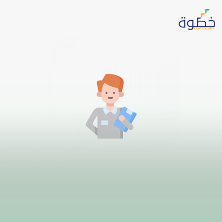 القيادة المستجدة