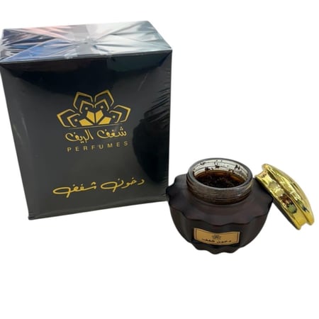 دخون شغف المبثوث