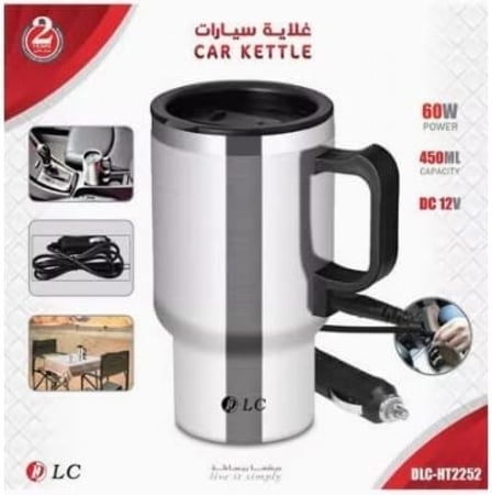 سخان كوب قهوة مع شاحن سيارة